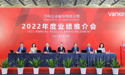 郁亮 万科经营服务业务今年预计两位数增长，经营性演出及经纪业务成亮点