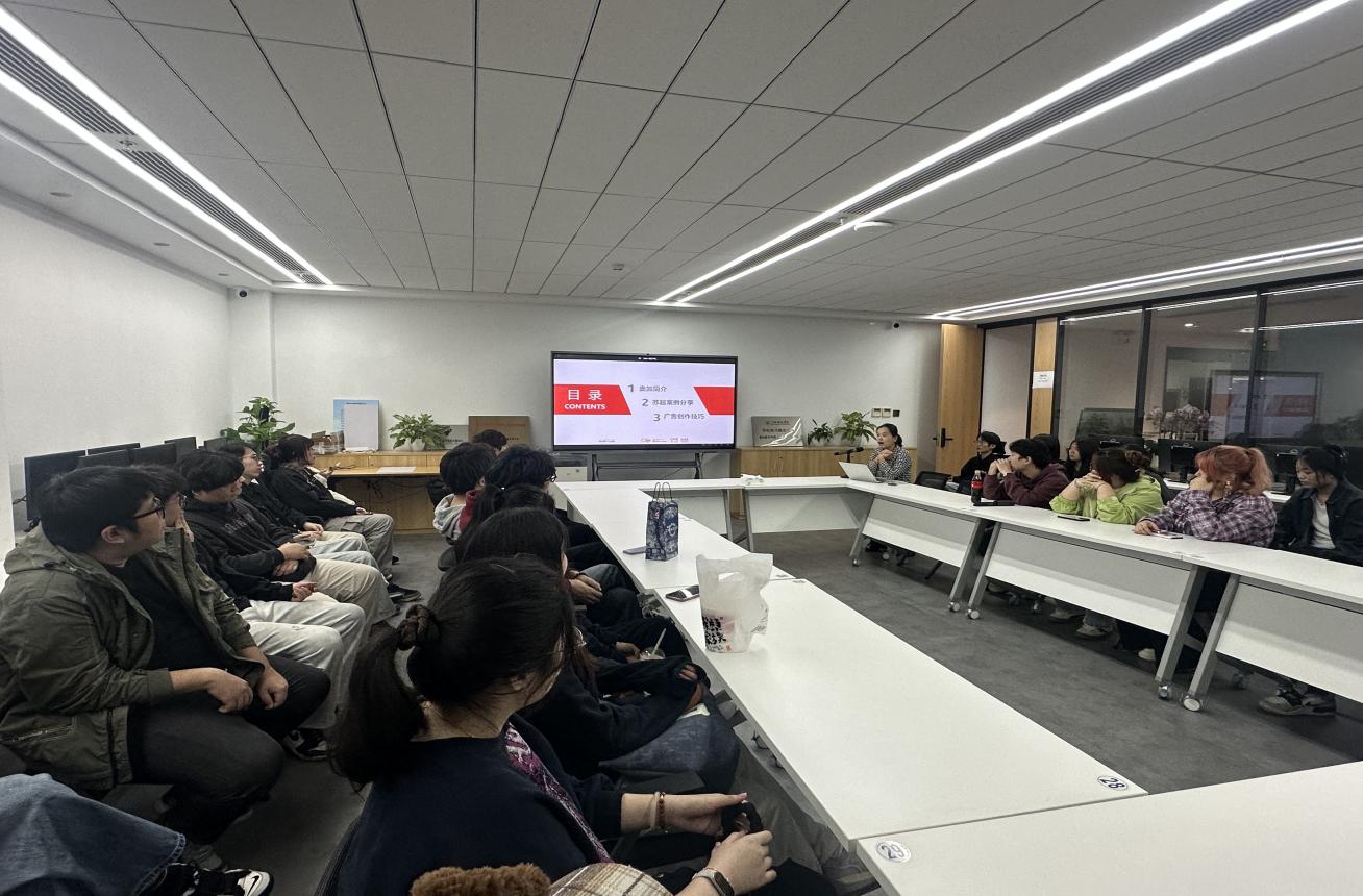多元行业对接，校企共育英才 经营性演出及经纪业务的实践与展望