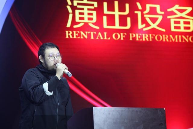 “浩楠文化传媒暨爱艺乐柒音乐厂牌成立仪式”在呼举行 深耕经营性演出及经纪业务新篇章